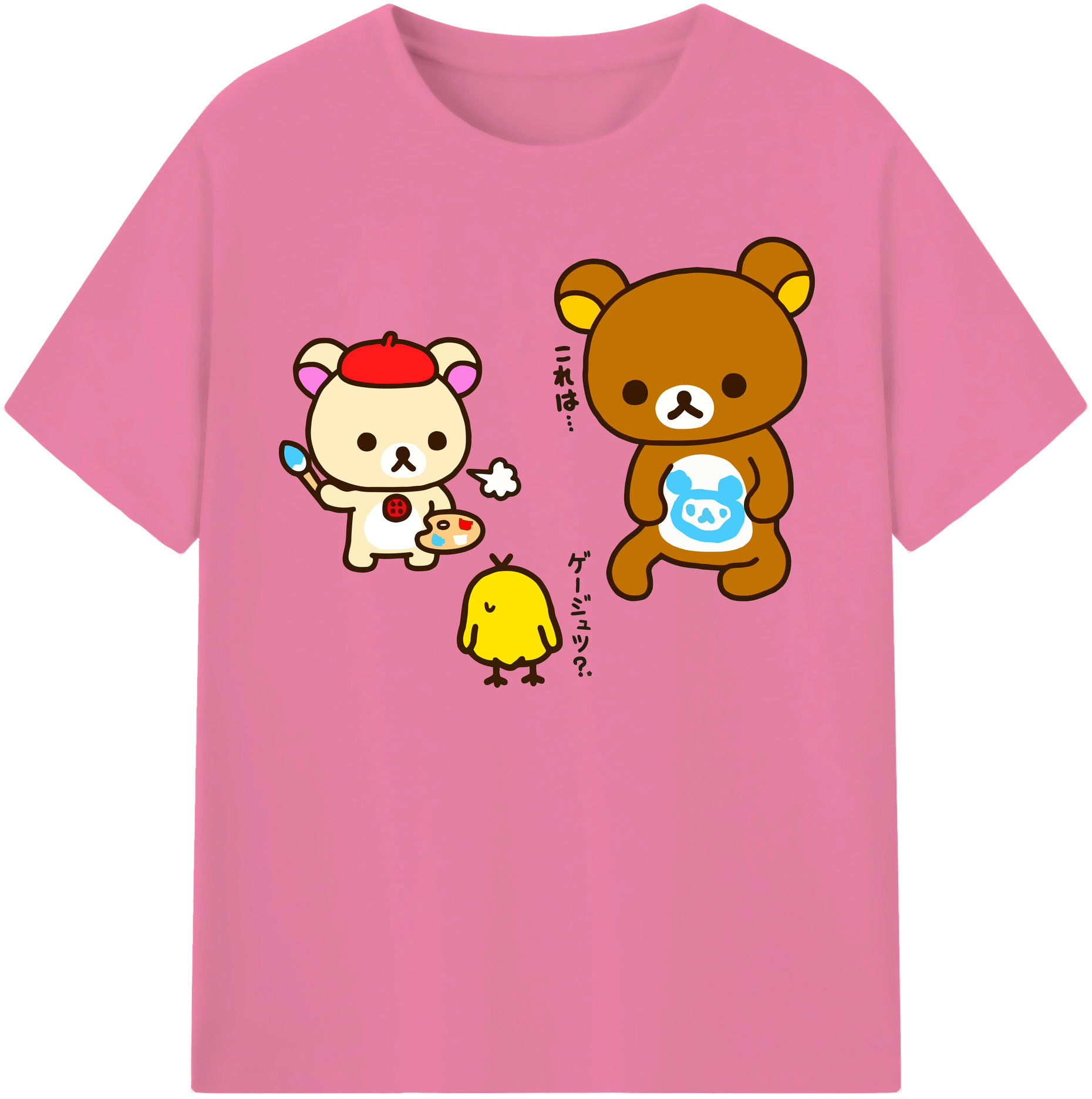 （画像用） リラックマ リラックマ キイロイトリ Rilakkuma Korilakkuma Kiiroitori 綿100％半袖Tシャツ（フロントプリント）